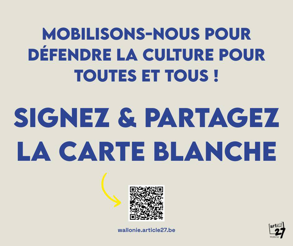 Carte blanche Article 27